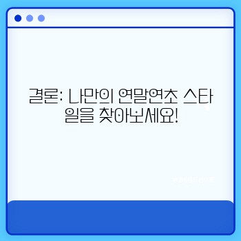 02b8a844b340efd0d7732cb6c1aa1173.jpg