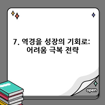 05d3b63d9c127ce1fc2d7f10717d75ec.jpg