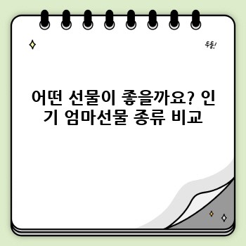 0671a8ff0bd2dd6b6170cf11bd104b2c.jpg