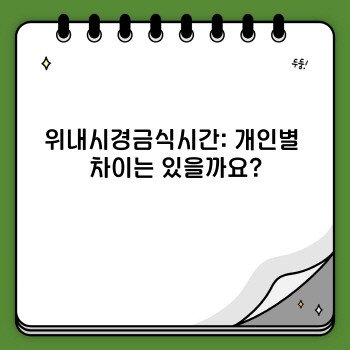 068ccdac124f8c7ae7f4daa475bf6a60.jpg