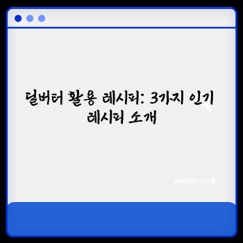 0c740ba5f2fa205d15af02cf3ac45d5d.jpg