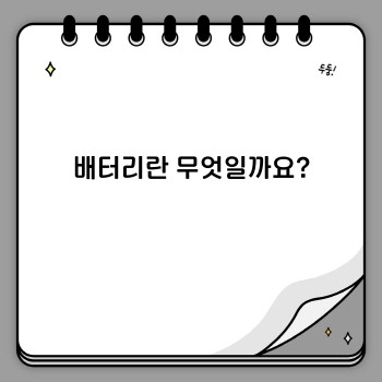 0e7d7552f1aef2a181e402ac3229ea42.jpg