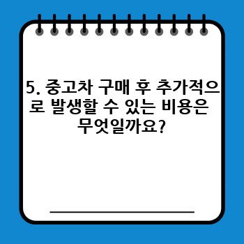 0eef77e400104de823c434e9998d3a9c.jpg