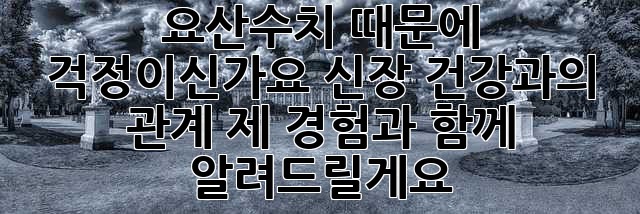 0f6e702bcc41a8e62826a5dab8dd83db.jpg