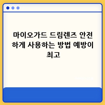 125f43cf3fc8adf2137eff5a8d6c955e.jpg