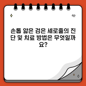 148bc86ccf960b4d2c3eb65811587cb7.jpg