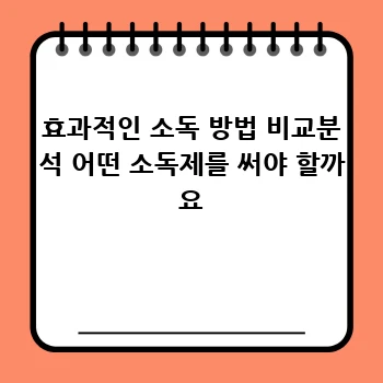 1e5680f0be030ead26b2bb56941d95ff.webp