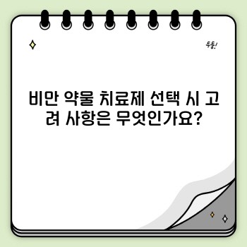 25c722a0f672add15f88e14c6a51a50c.jpg