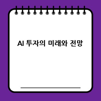 277f5bd312e681bf79ce88b319485820.jpg