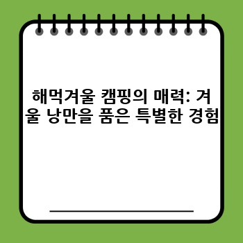 28a76d6fc4cdd93d9ca4ccf5682563be.jpg