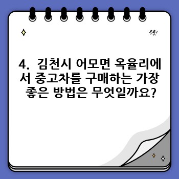 2aef2f9a478dec246bc100677994fdaf.jpg