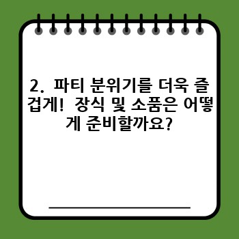 2bdbb0d7f4531b73ab6b00d4c08f1a67.jpg