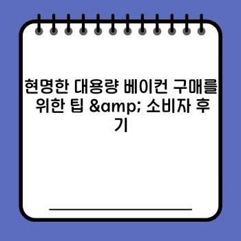2c0dd5f7532cd9dd79d7c304842d3abd.jpg