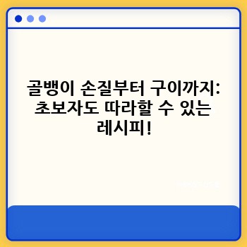 2eef077f2361cd2d4bc7e10fb8c870c9.jpg
