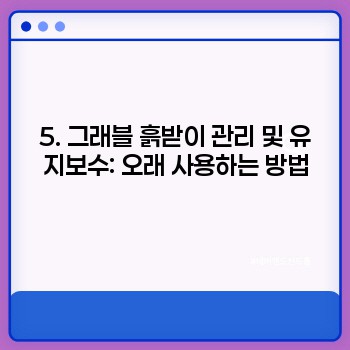 350e1e50340967f559942335198751fc.jpg