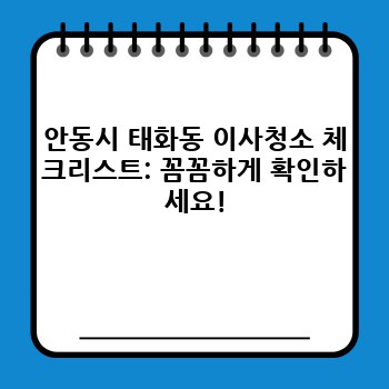 35f5b48bb796c8342fd70018c8745986.jpg