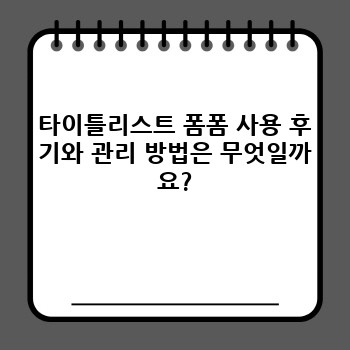 3610fc78a02894101fbf56adc4ec22c5.jpg