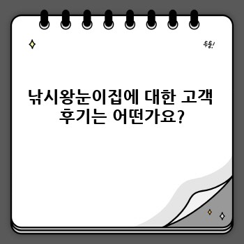 36fb2c9d322f5743fbb51ea8d02d4963.jpg