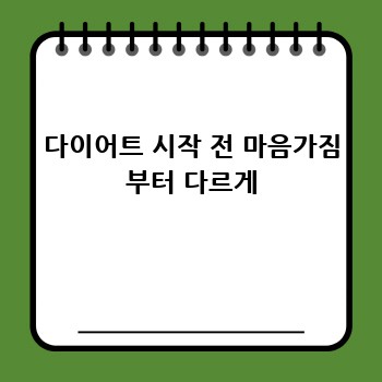 416e70bb30cbb796571bb5f7b5e94d75.jpg