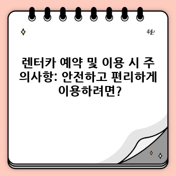 45ea1a054c20b6aab28c36f1ff576ca9.jpg
