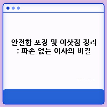 4ea6499e0b96e09d532e59bd389fea74.jpg