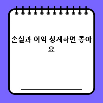 59d1f346332fa8ce34f49b0be5d073a2.jpg