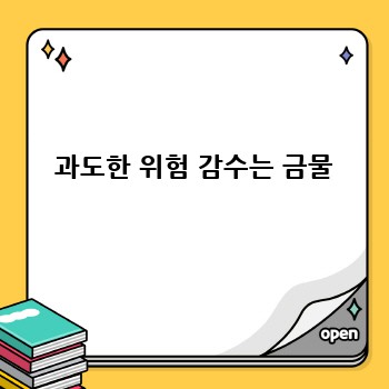 5caaac4c0c9365ac44d1c61b5cc7541f.jpg