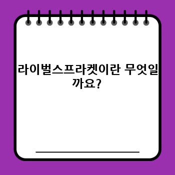 5cd1734d03c5f1bfb3df0d535a33672b.jpg
