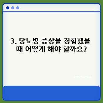 67f87d37cce057d13e0473e6792a136c.jpg