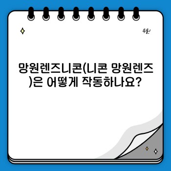 6e28db2070004e0af2fefa9d4fee6b15.jpg