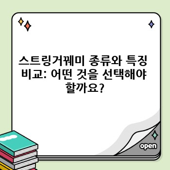 6eebbea5a55f27f8d0567b288a6934f3.jpg