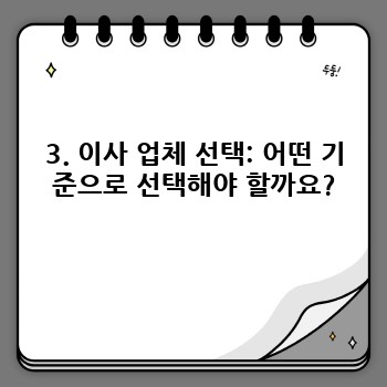 6f516729456bb355598e0fc1e0345afc.jpg