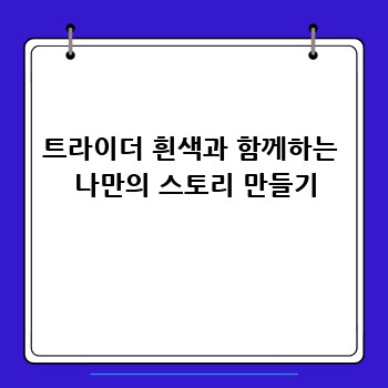 729112aeabcf88166fed3819bfc15915.jpg