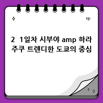 737840317c8da1955309c5d727abe264.jpg
