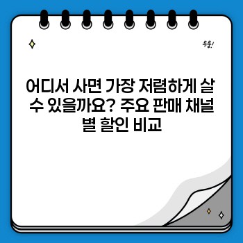 7628ae3d21353293d934d01436472a78.jpg