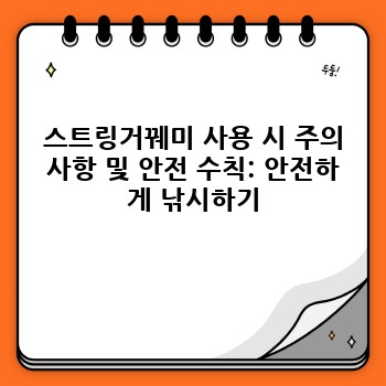 77b74d83035c8dcfac61c00c48479d64.jpg