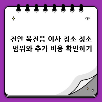 7c11f7a45775de4c82251b3d540e9647.jpg