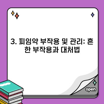 7e12a4c1737be4ee1d77deaf55f9f863.jpg