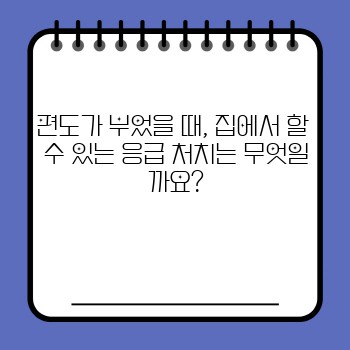 8e0c8fd212d5b36eada990937be12588.jpg