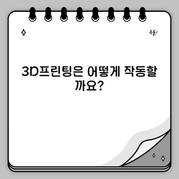 959284ec1c10dc43a48e7c533692c2b3.jpg