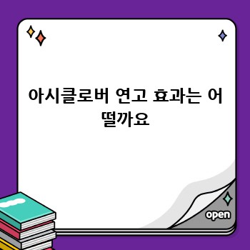 97c4f2bfa76be55fe7aaf7a0a71ba9b4.jpg