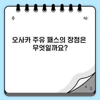 992942a5cae173b5ba42f8897d7b0472.jpg