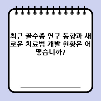 9adeb4fe3faa6dce487d01565bf21fca.jpg
