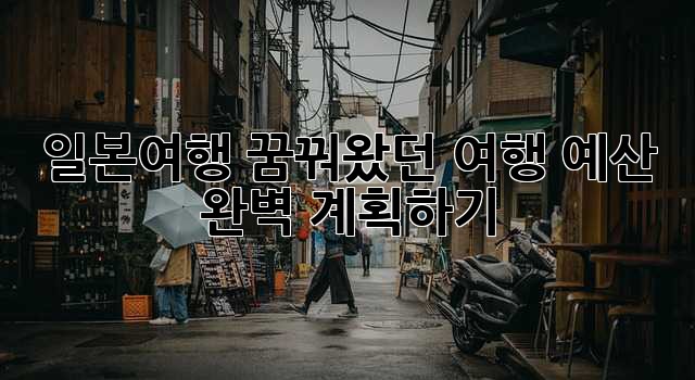 9e852aaf96f94e9861342bec4f93bb6d.jpg