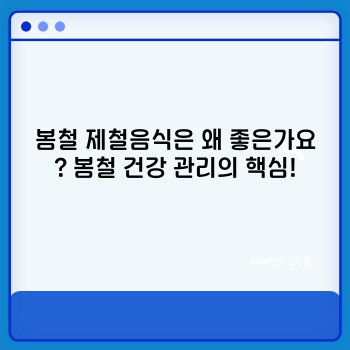 a2e109f6754f2f828b8d029c209a88eb.jpg