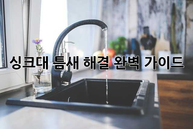 a385df6f68132c55d31a52bcff80e158.jpg