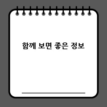 a447cab6b61677c5b78c9478a79b255a.jpg