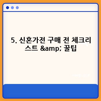 a596cd16398c6cd5cb572cf0c103f944.jpg