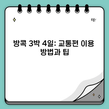 a60d2fee0a807a5bea927a5c264da965.jpg