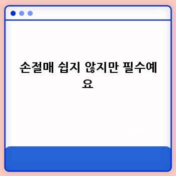 a7bd2623c8b0254542c6482d489f851b.jpg